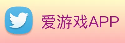 爱游戏APP logo